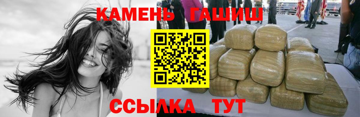 Экстази Рузаевка