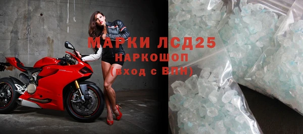 прущие крисы Верхний Тагил
