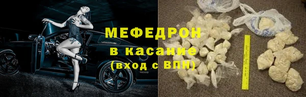 mdpv Верхнеуральск