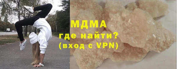 mdpv Верхнеуральск