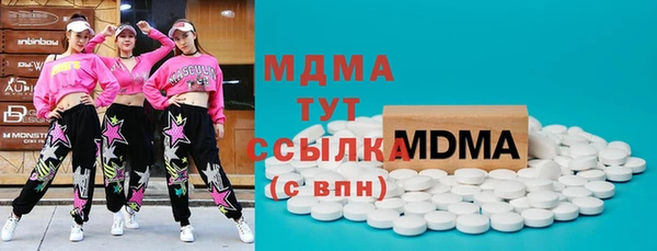 mdpv Верхнеуральск
