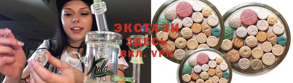 mdpv Верхнеуральск