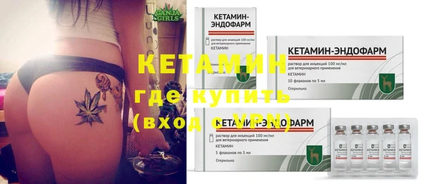 прущие крисы Верхний Тагил