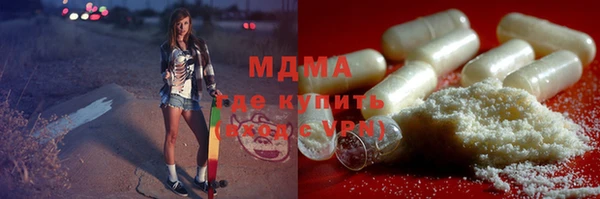 mdpv Верхнеуральск