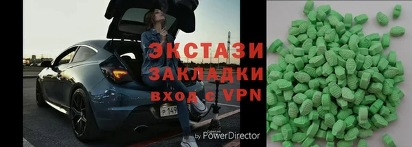mdpv Верхнеуральск