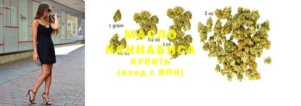 прущие грибы Снежинск