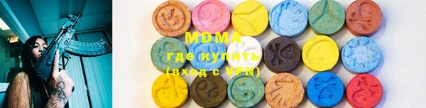 прущие крисы Верхний Тагил