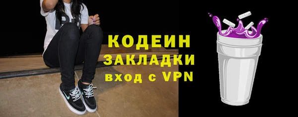 mdpv Верхнеуральск