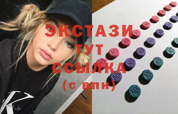 прущие крисы Верхний Тагил