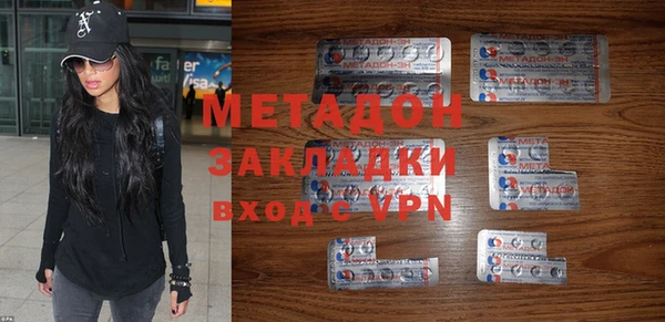 mdpv Верхнеуральск