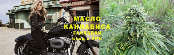 кристаллы Верея