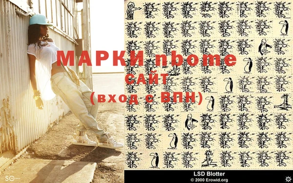 mdpv Верхнеуральск