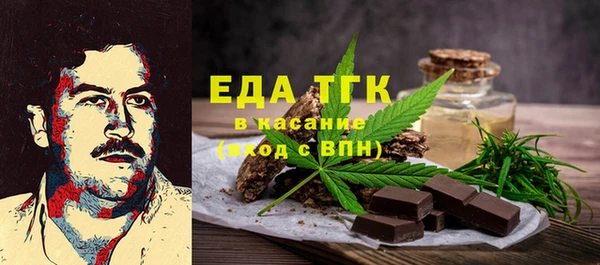 прущие крисы Верхний Тагил