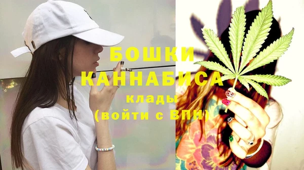 прущие крисы Верхний Тагил