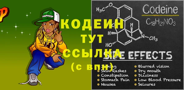 mdpv Верхнеуральск