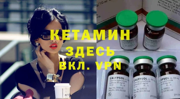 прущие крисы Верхний Тагил