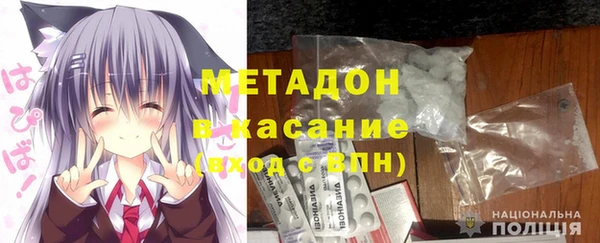 бутик Зуевка
