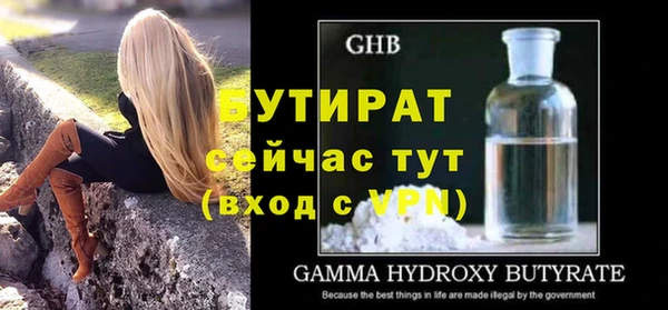 mdpv Верхнеуральск