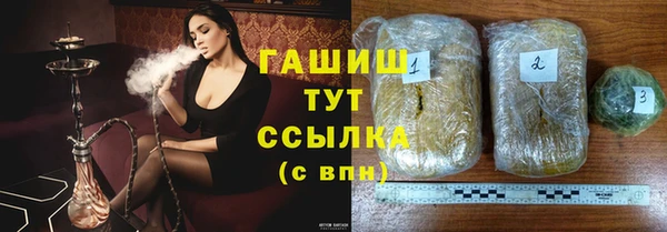 mdpv Верхнеуральск