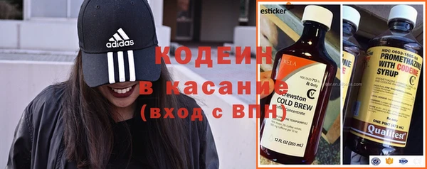 прущие крисы Верхний Тагил