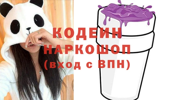 mdpv Верхнеуральск