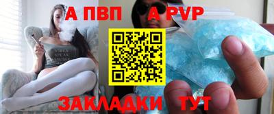 MESCALINE Малгобек