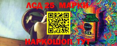 прущие крисы Малоярославец