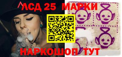 MESCALINE Малгобек