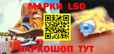 прущие крисы Малоярославец