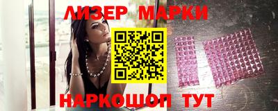 прущие грибы Мариинск