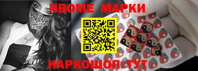 прущие грибы Мариинск