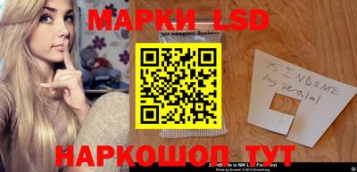прущие грибы Мариинск