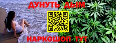 прущие крисы Малоярославец