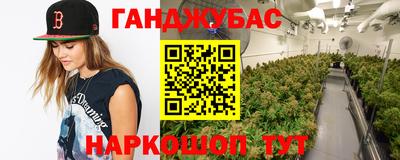 прущие крисы Малоярославец