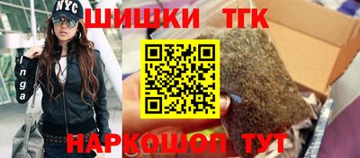 MESCALINE Малгобек