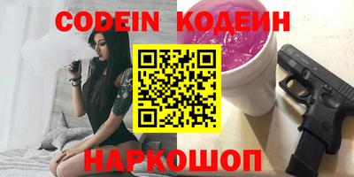 прущие грибы Мариинск