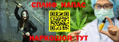 прущие грибы Мариинск