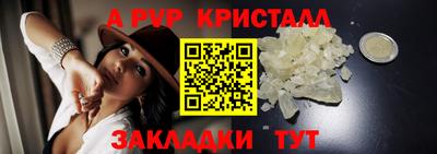 MESCALINE Малгобек