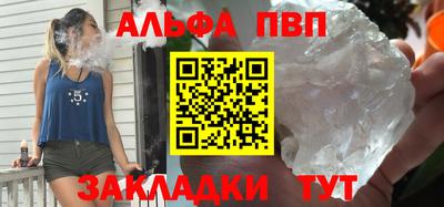 прущие грибы Мариинск