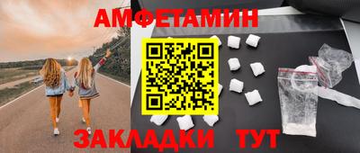 MESCALINE Малгобек