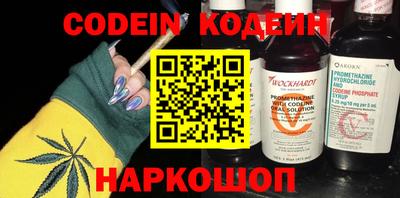 прущие крисы Малоярославец