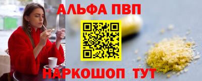 MESCALINE Малгобек
