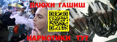 прущие грибы Мариинск