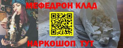 прущие грибы Мариинск