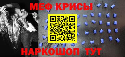 прущие грибы Мариинск