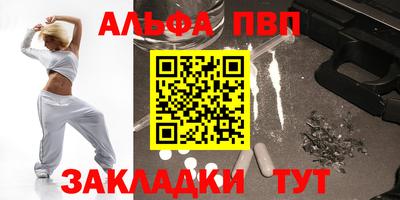 MESCALINE Малгобек