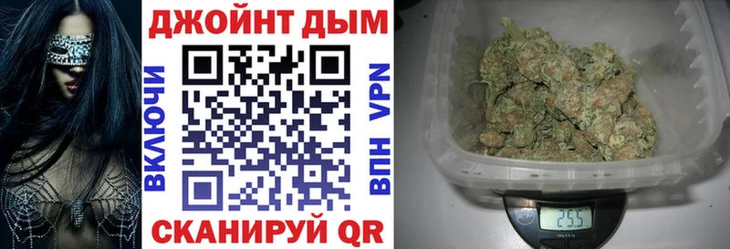 МАРИХУАНА индика  где продают наркотики  Рузаевка 